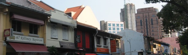 Killiney Shop for rent Singapore